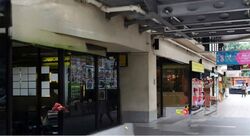 Fortune Centre (D7), Retail #627041361